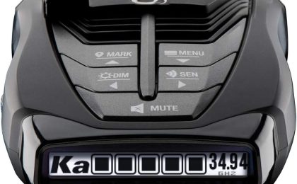 Stay Ahead: Cobra RAD 480i Radar Detector Review - Your Ultimate Driving Companion!